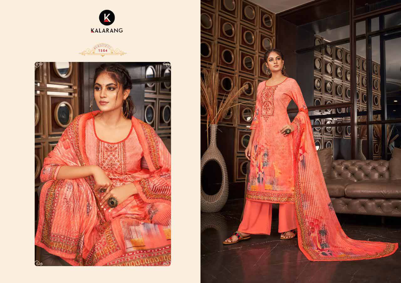 Lupin Vol-2 Jam Silk Wholesale Salwar Kameez Lupin Vol-2 Jam Silk Wholesale Salwar Kameez
